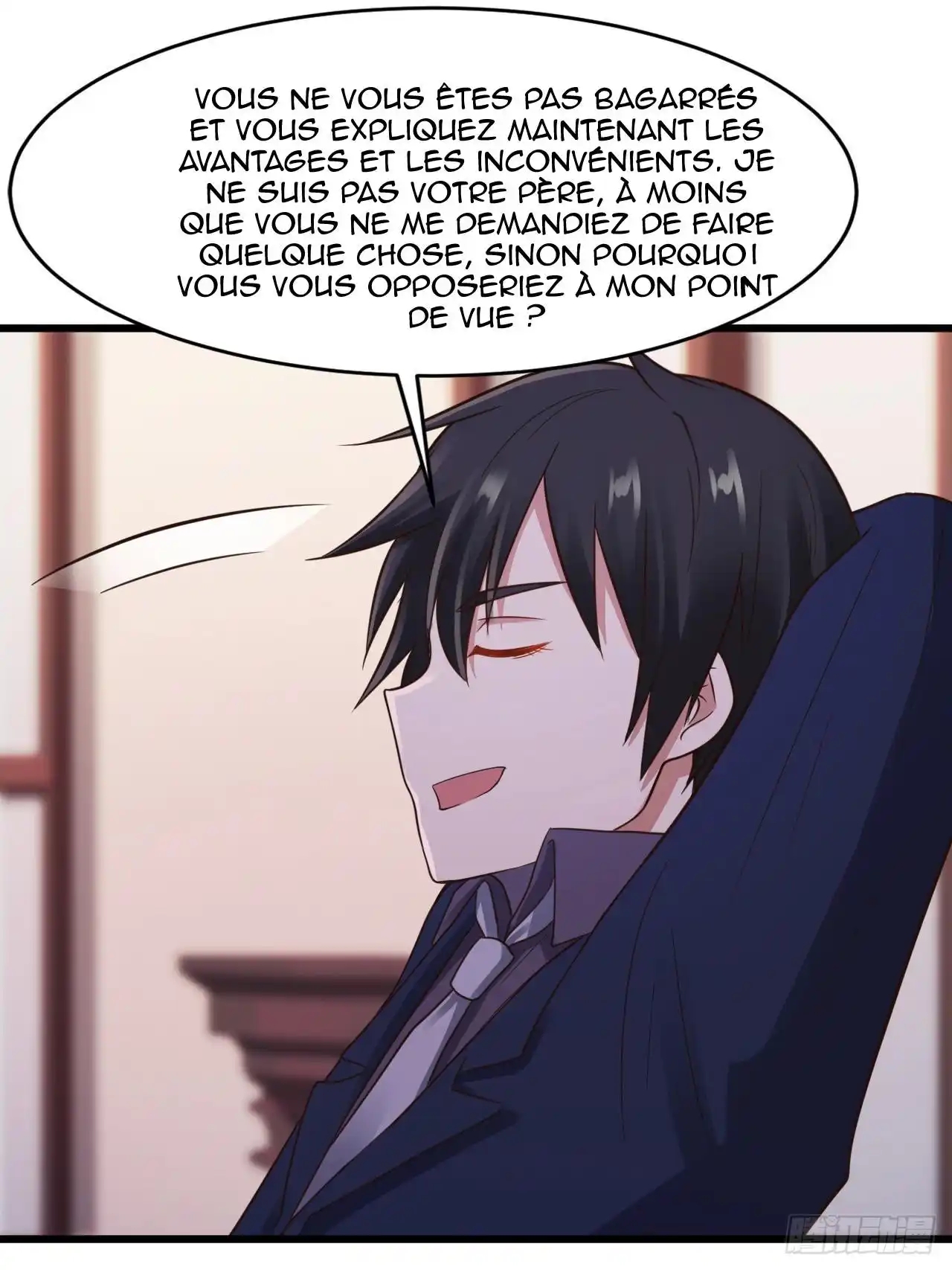 Don’t Mess With Me, Miss 15 page 8