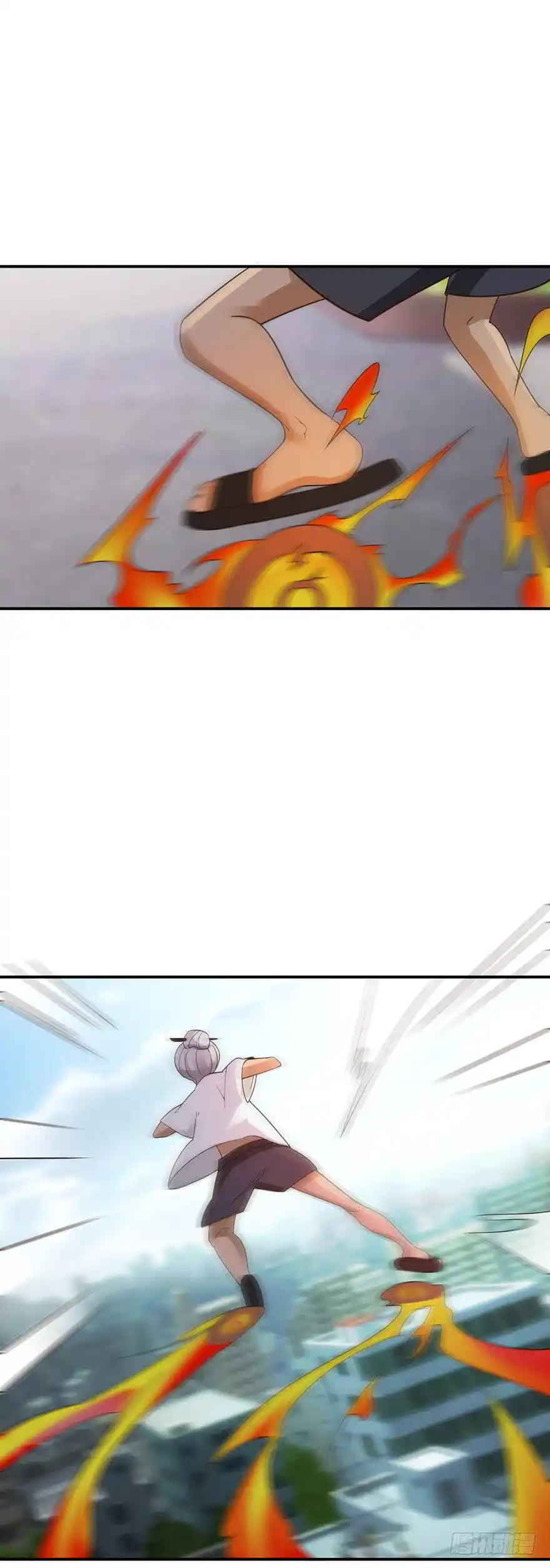 Don’t Mess With Me, Miss 40 page 2