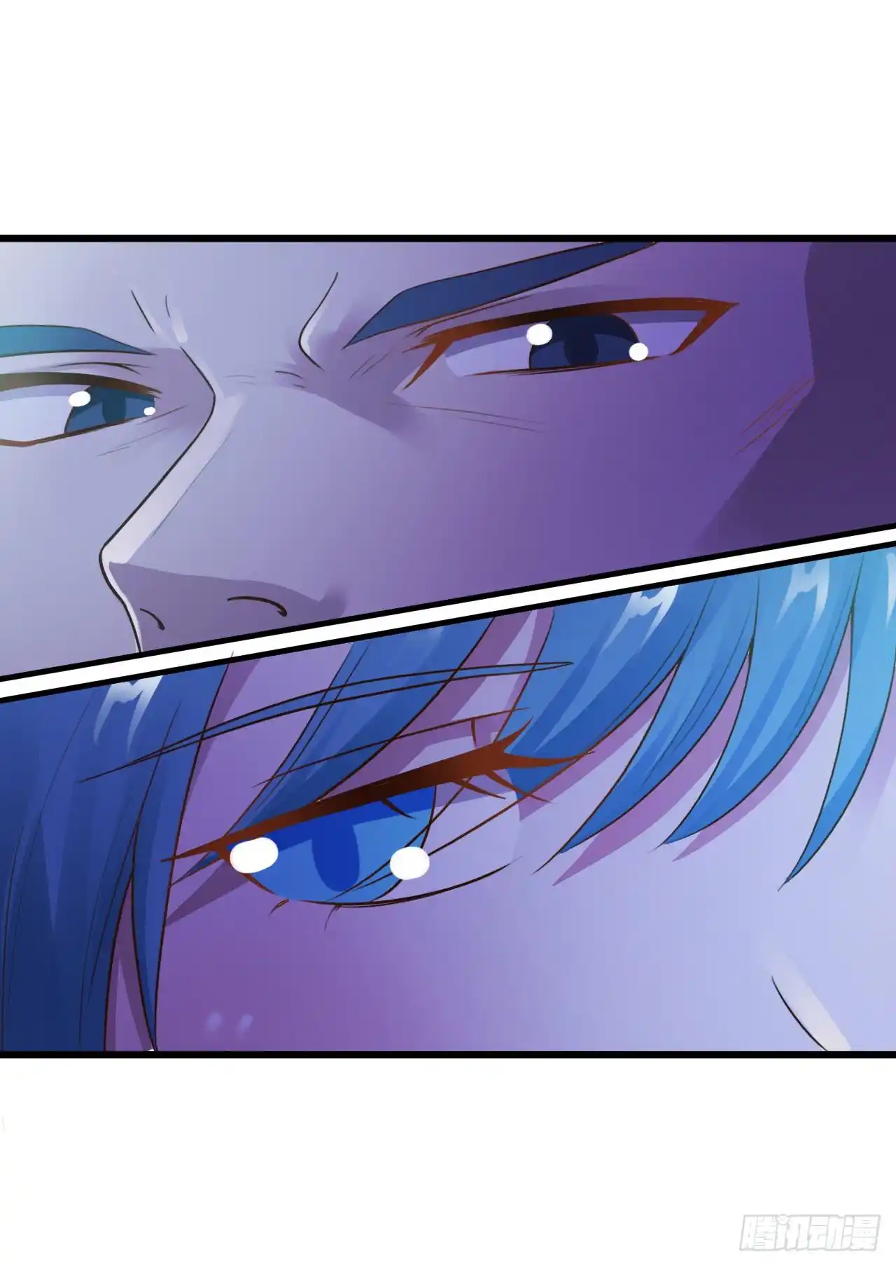 Don’t Mess With Me, Miss 10 page 4