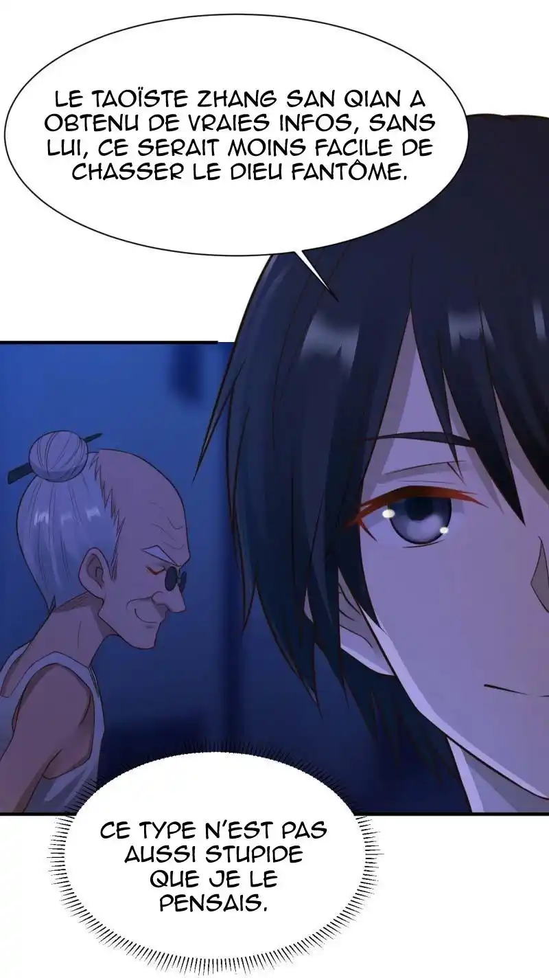 Don’t Mess With Me, Miss 22 page 7