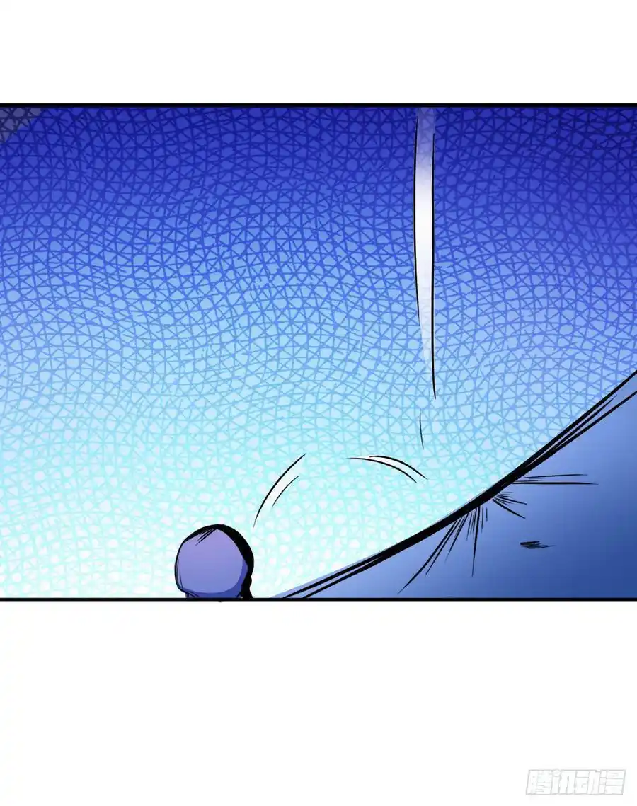 Don’t Mess With Me, Miss 5 page 10