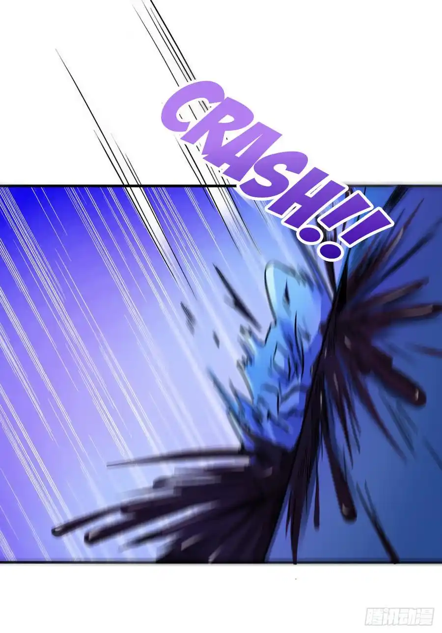 Don’t Mess With Me, Miss 5 page 9