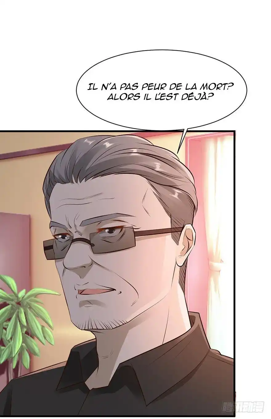 Don’t Mess With Me, Miss 28 page 2