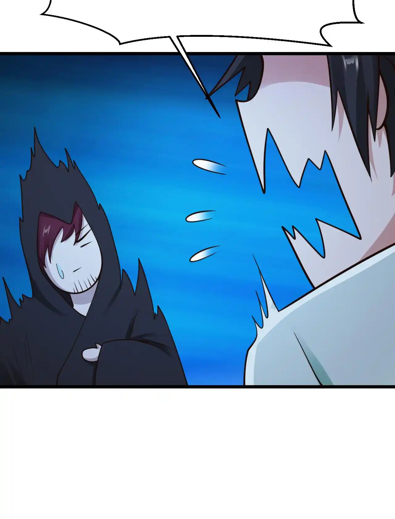 Don’t Mess With Me, Miss 17 page 4