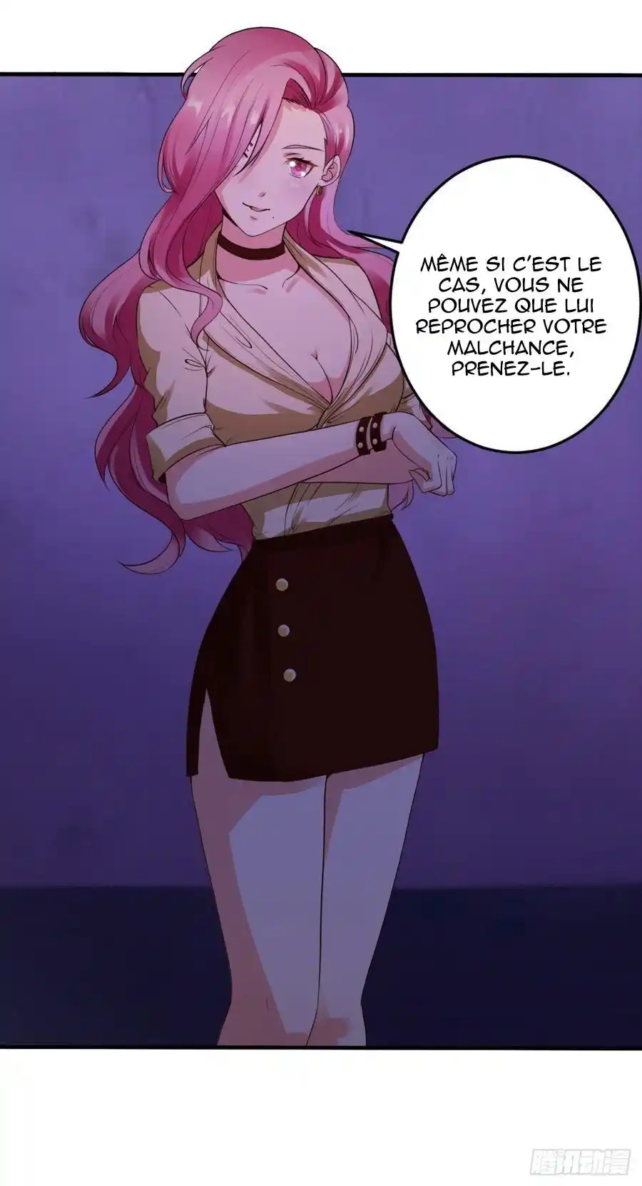 Don’t Mess With Me, Miss 3 page 5