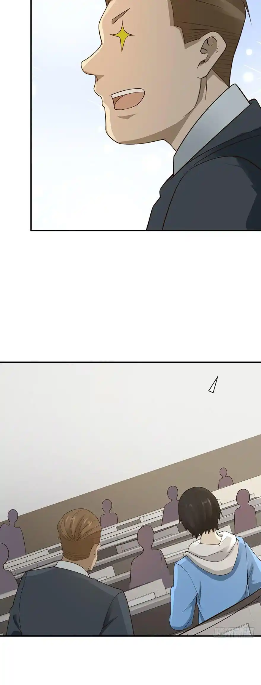 Don’t Mess With Me, Miss 41 page 15
