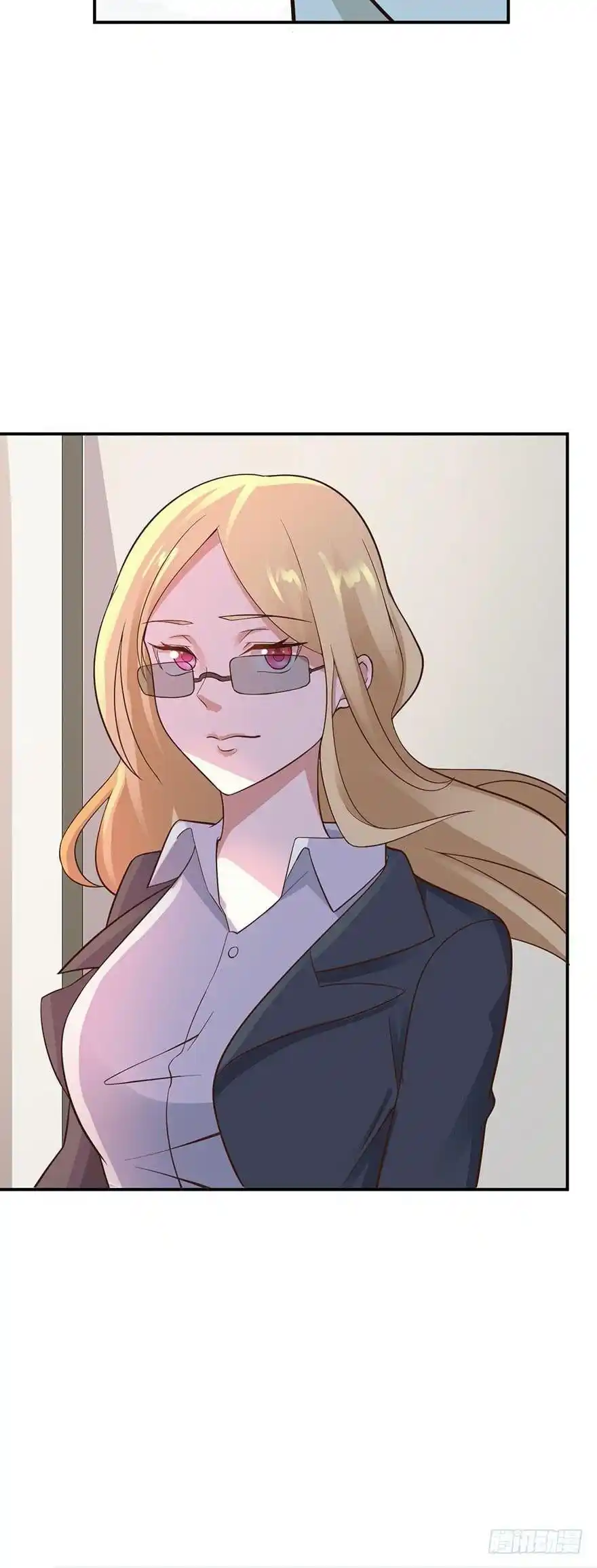 Don’t Mess With Me, Miss 41 page 17