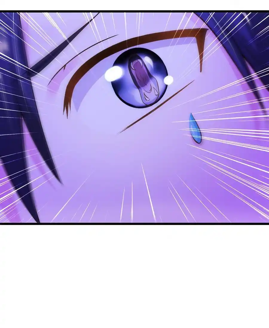 Don’t Mess With Me, Miss 6 page 10