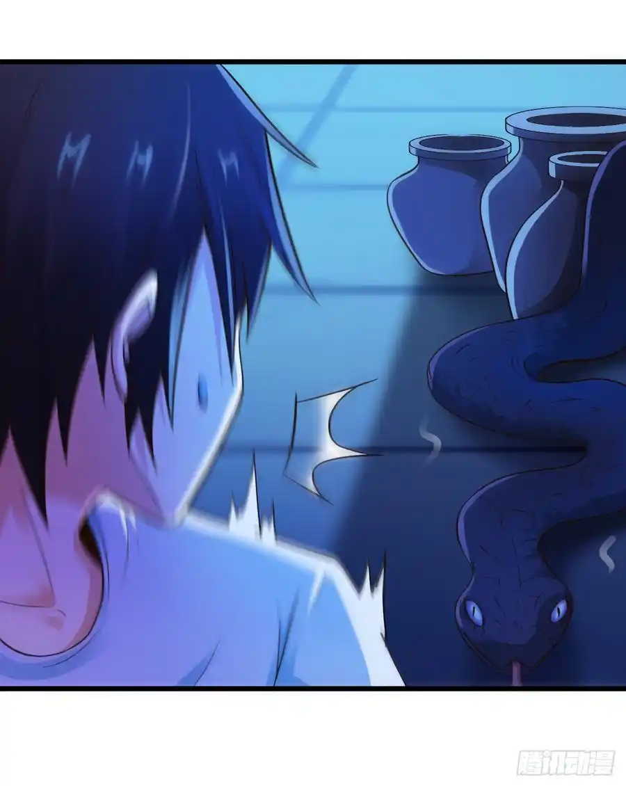 Don’t Mess With Me, Miss 6 page 8