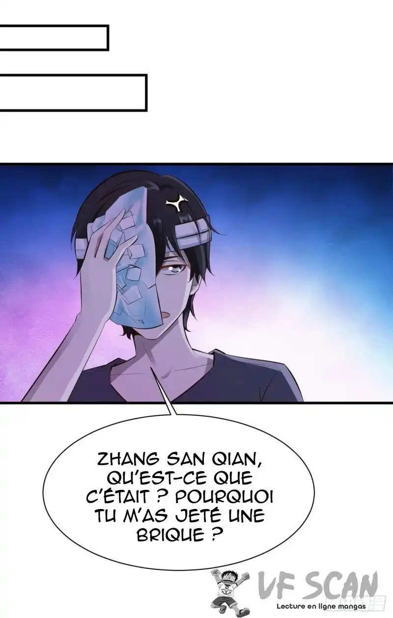 Don’t Mess With Me, Miss 25 page 1
