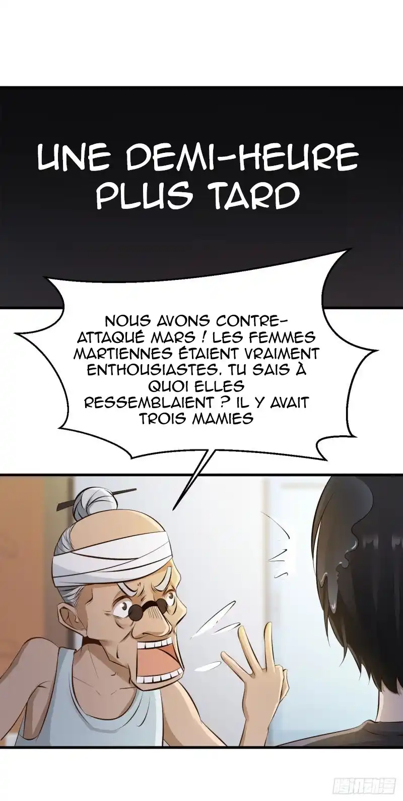 Don’t Mess With Me, Miss 25 page 7