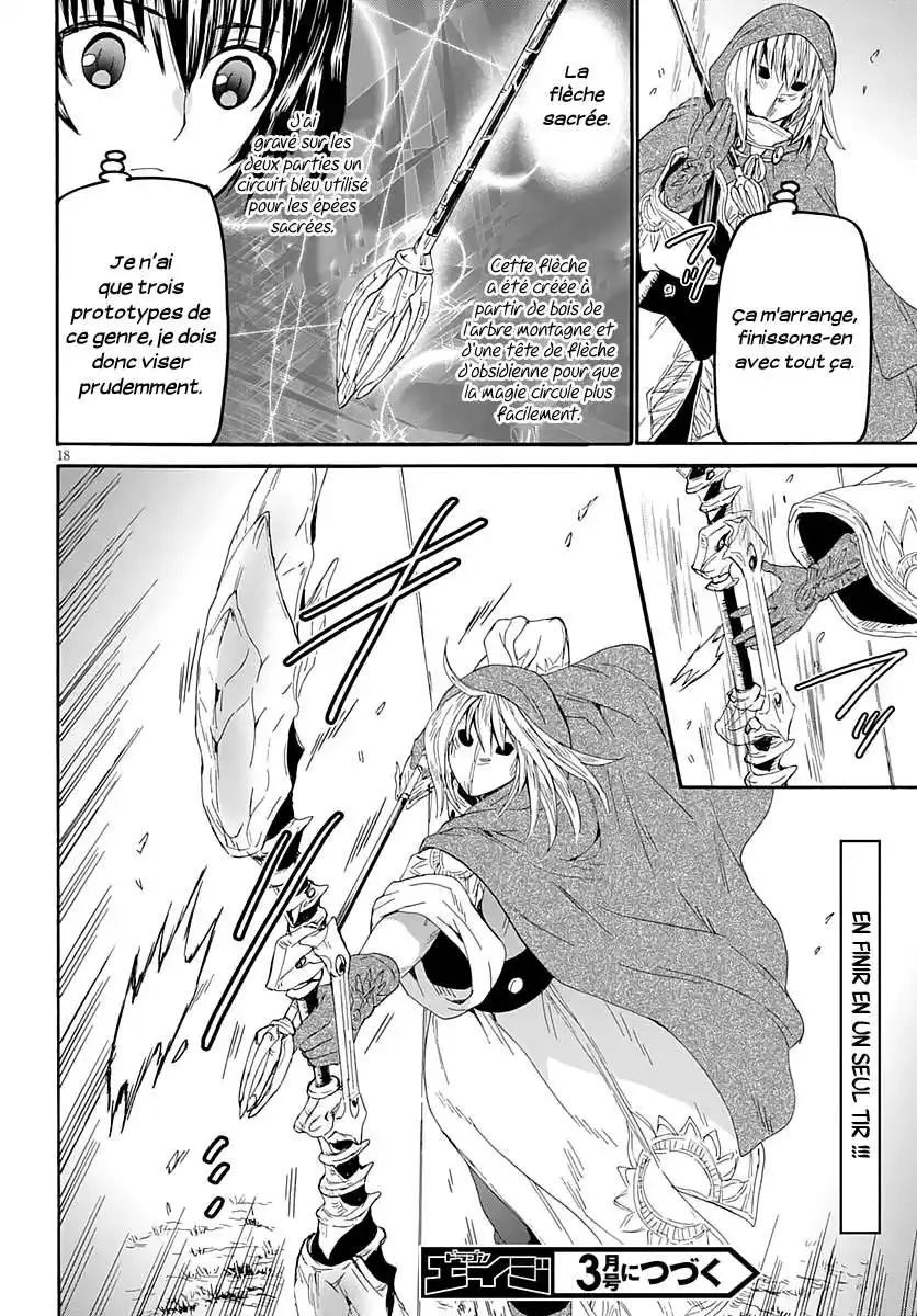 Death March Kara Hajimaru Isekai Kyousoukyoku 62 page 15