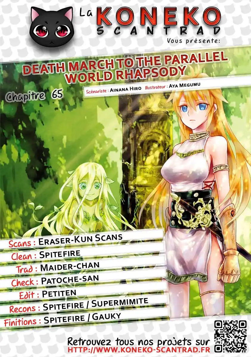 Death March Kara Hajimaru Isekai Kyousoukyoku 65 page 1