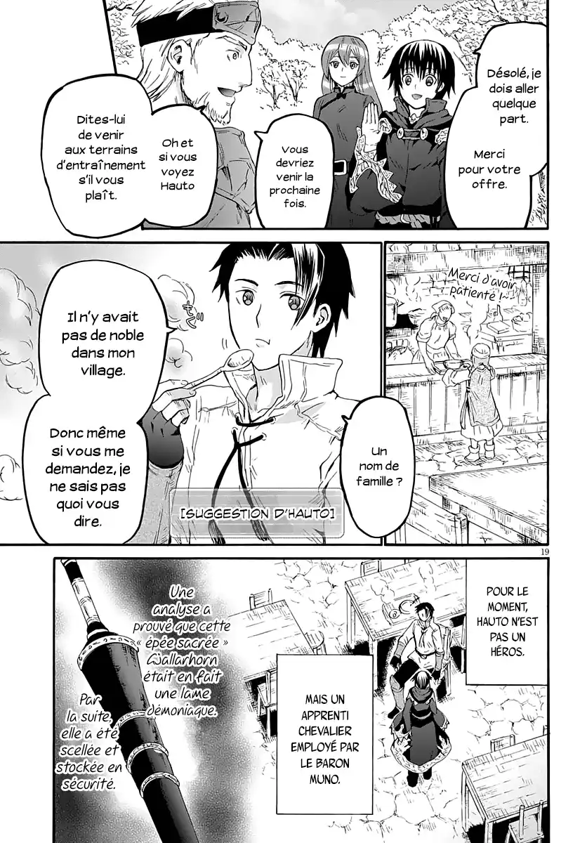 Death March Kara Hajimaru Isekai Kyousoukyoku 65 page 19