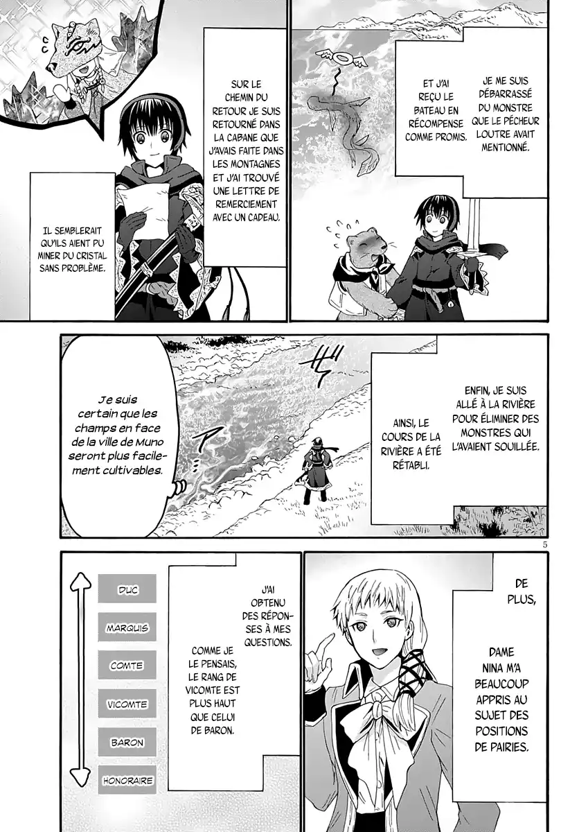 Death March Kara Hajimaru Isekai Kyousoukyoku 65 page 5