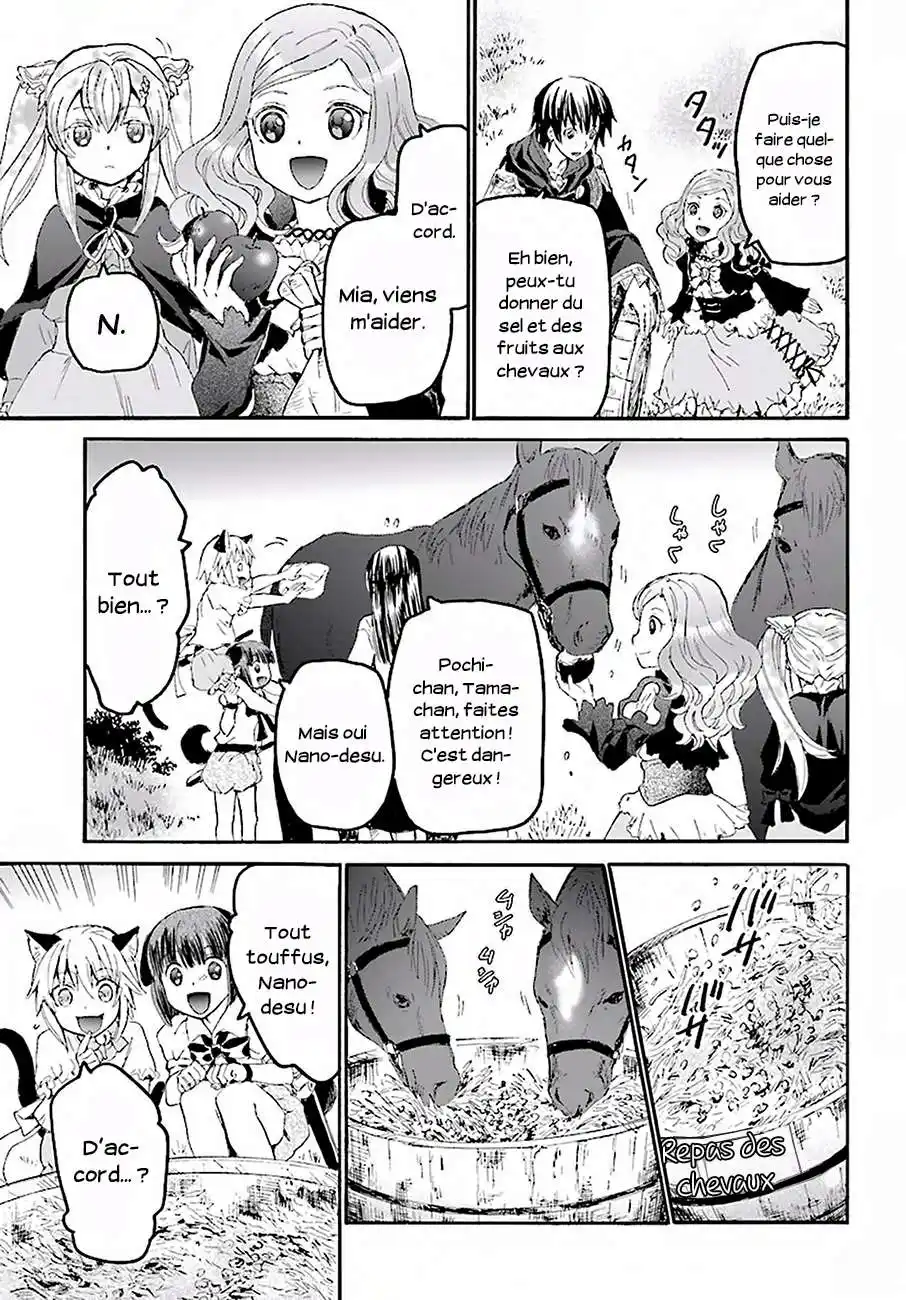 Death March Kara Hajimaru Isekai Kyousoukyoku 28 page 8