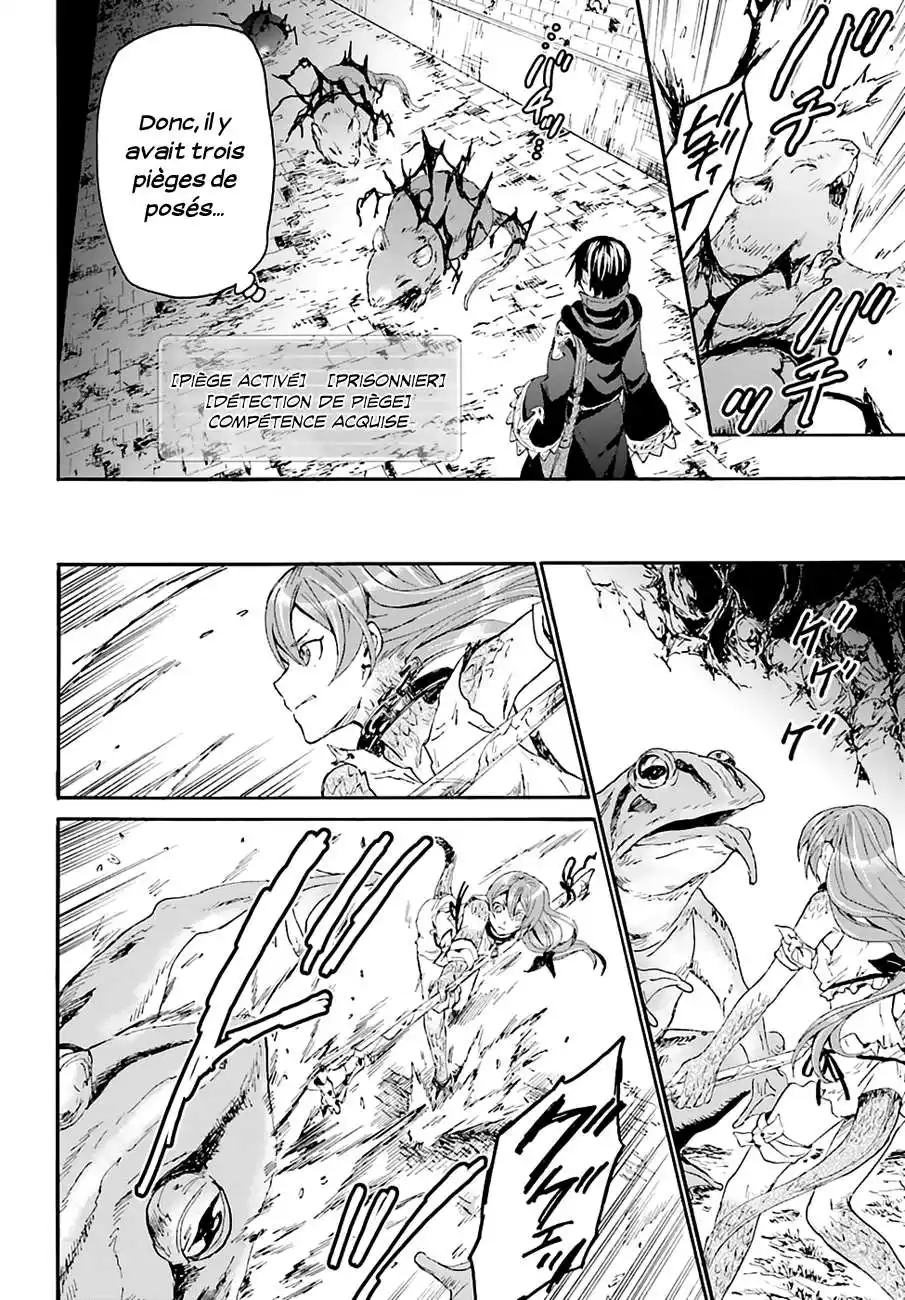 Death March Kara Hajimaru Isekai Kyousoukyoku 9 page 9