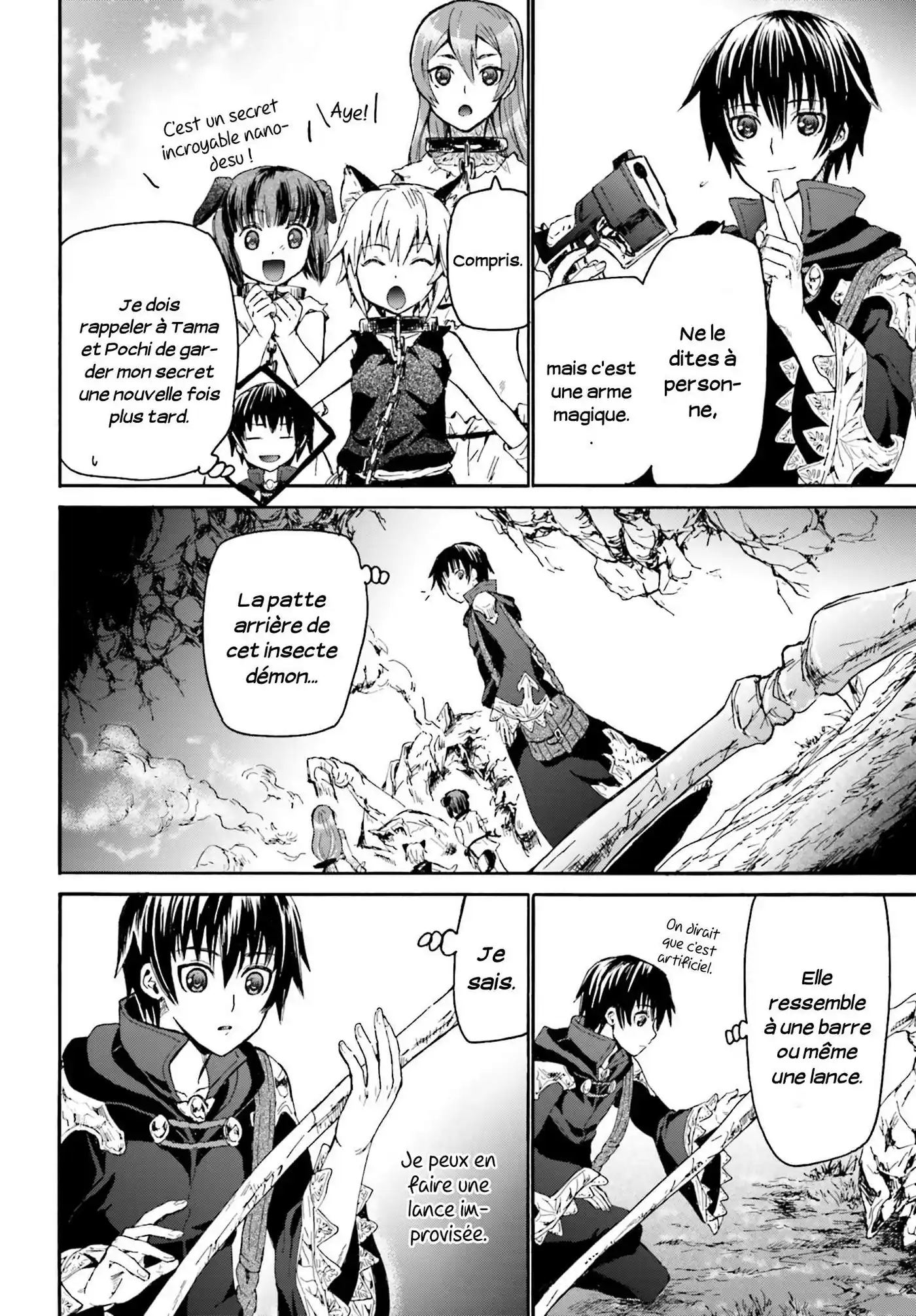 Death March Kara Hajimaru Isekai Kyousoukyoku 8 page 5