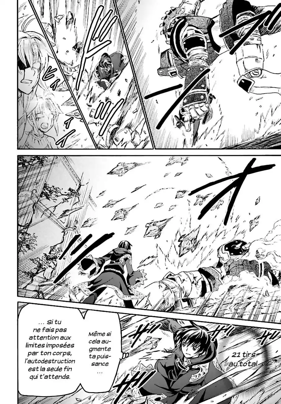 Death March Kara Hajimaru Isekai Kyousoukyoku 24 page 6