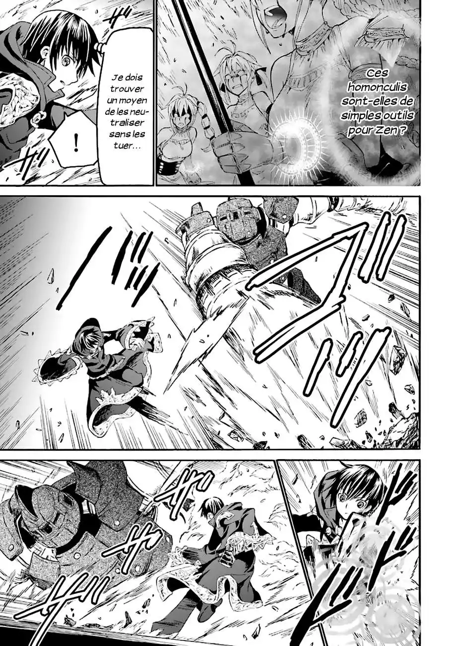 Death March Kara Hajimaru Isekai Kyousoukyoku 24 page 7