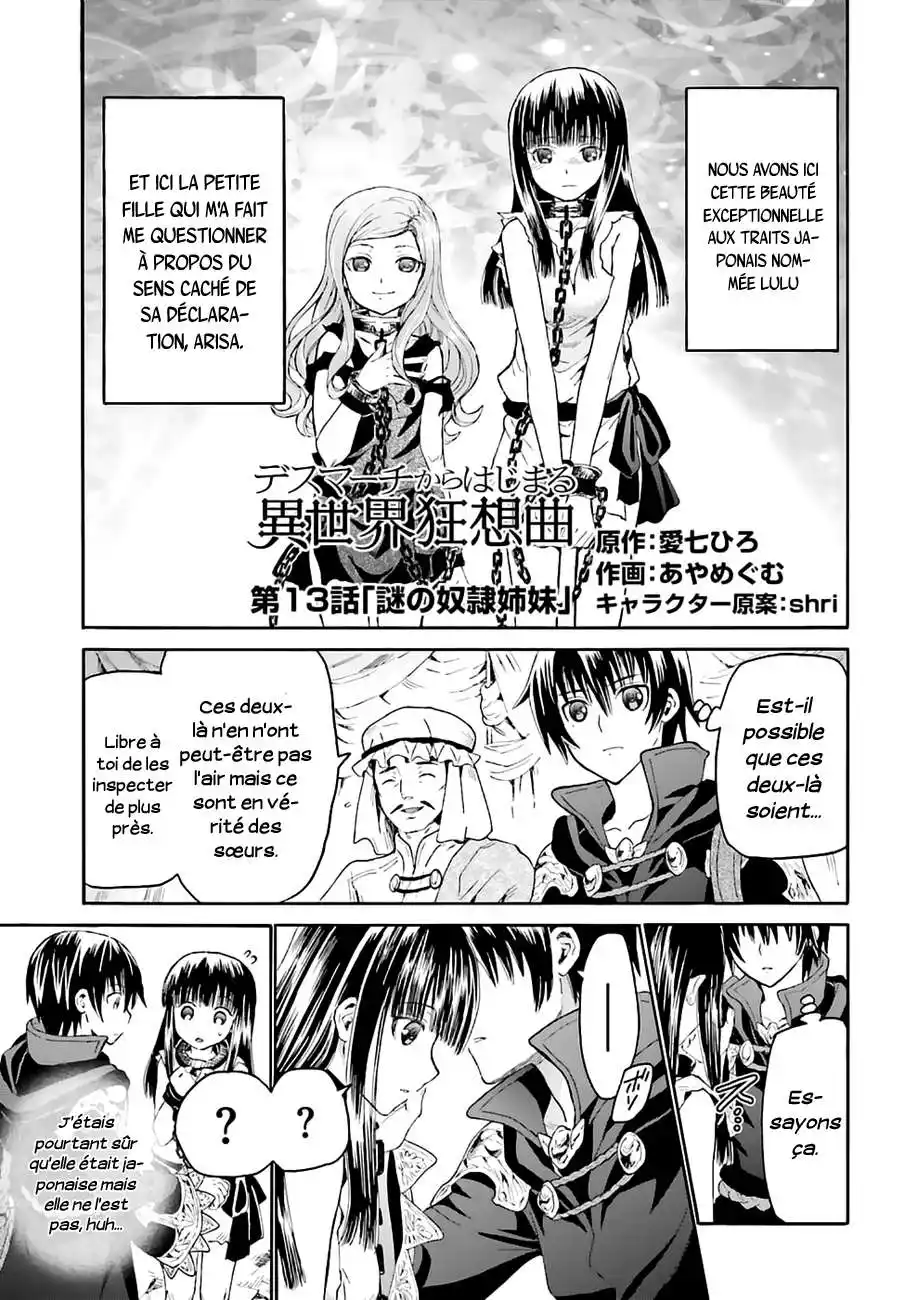 Death March Kara Hajimaru Isekai Kyousoukyoku 13 page 3