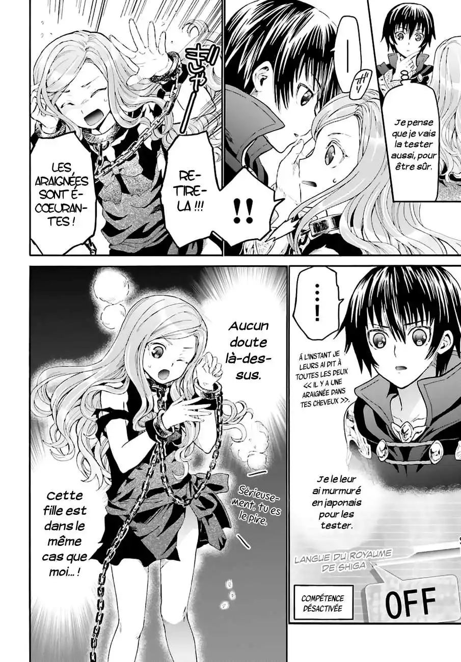 Death March Kara Hajimaru Isekai Kyousoukyoku 13 page 4