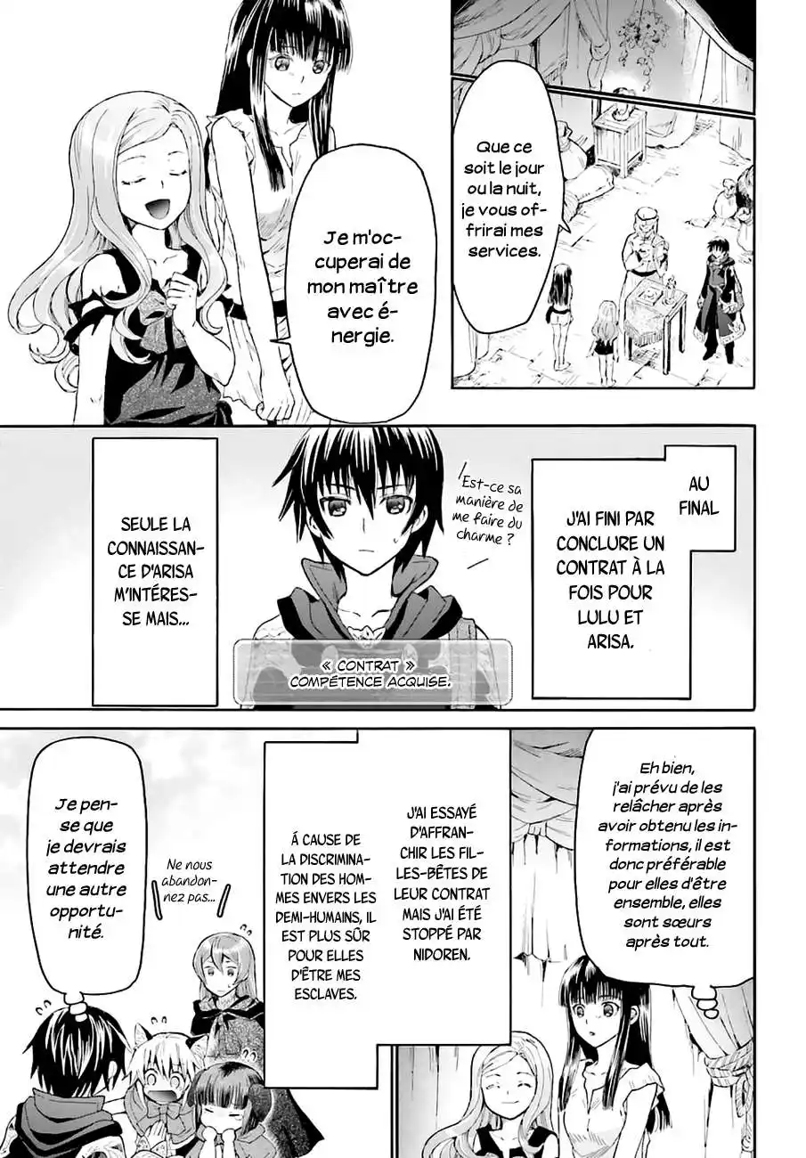 Death March Kara Hajimaru Isekai Kyousoukyoku 13 page 5