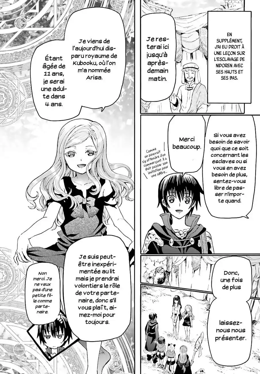 Death March Kara Hajimaru Isekai Kyousoukyoku 13 page 6