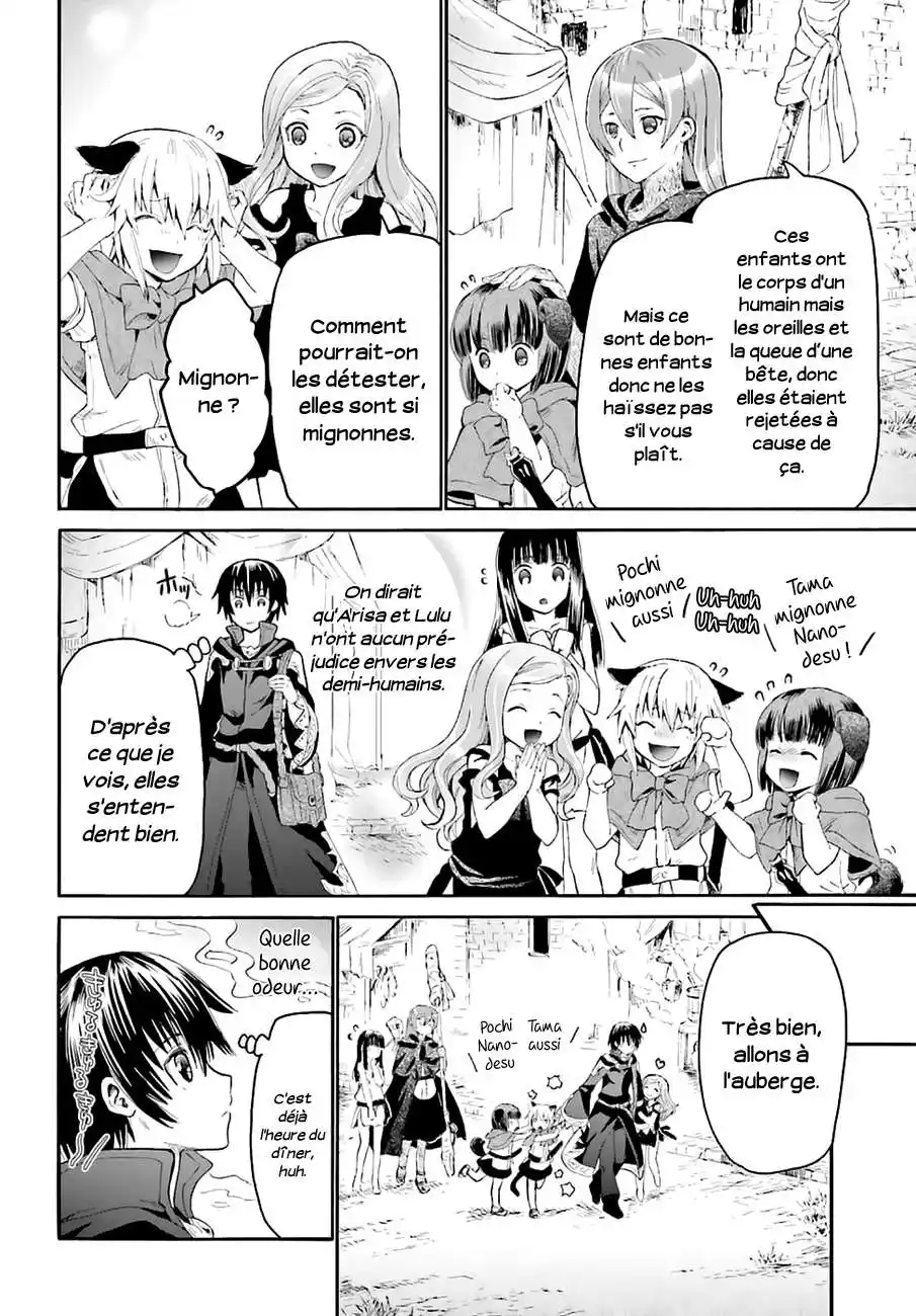 Death March Kara Hajimaru Isekai Kyousoukyoku 13 page 8
