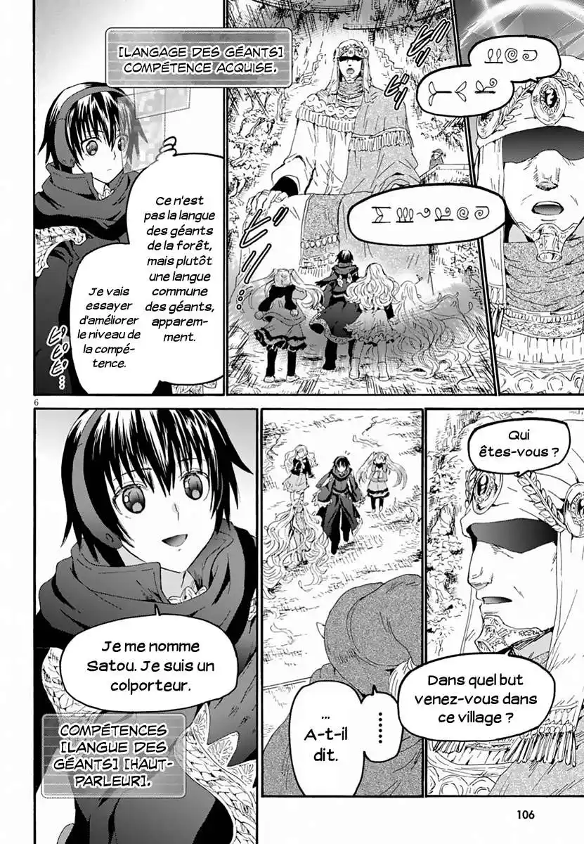 Death March Kara Hajimaru Isekai Kyousoukyoku 54 page 6