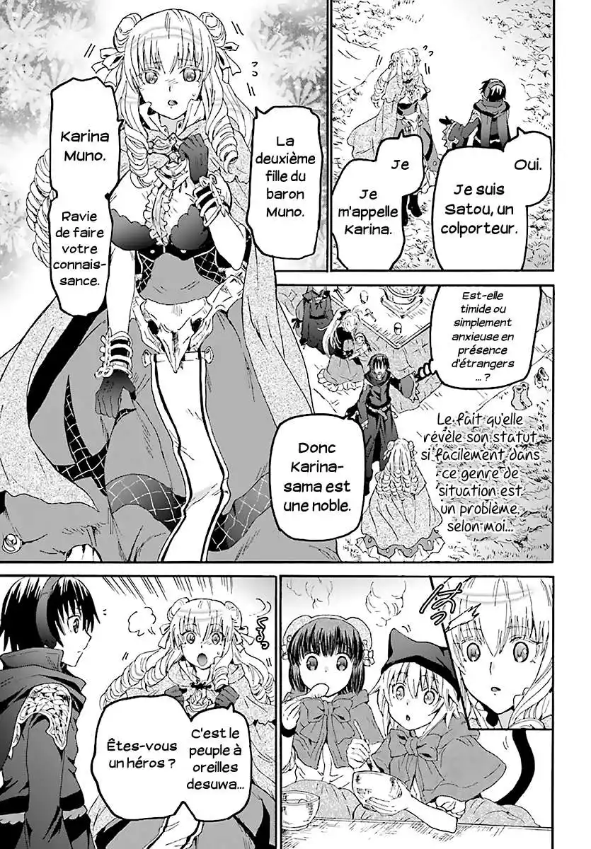 Death March Kara Hajimaru Isekai Kyousoukyoku 50 page 17