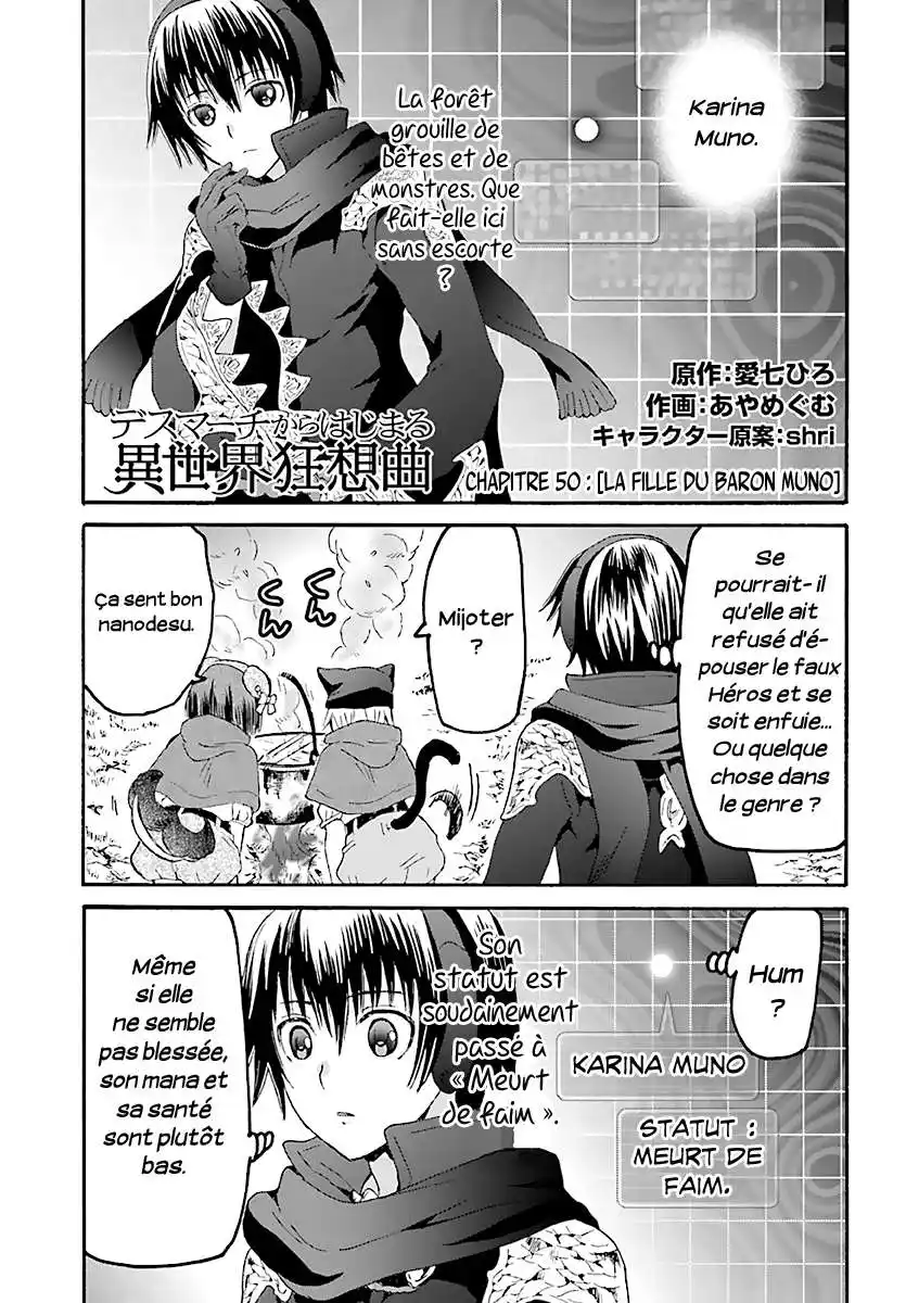 Death March Kara Hajimaru Isekai Kyousoukyoku 50 page 2