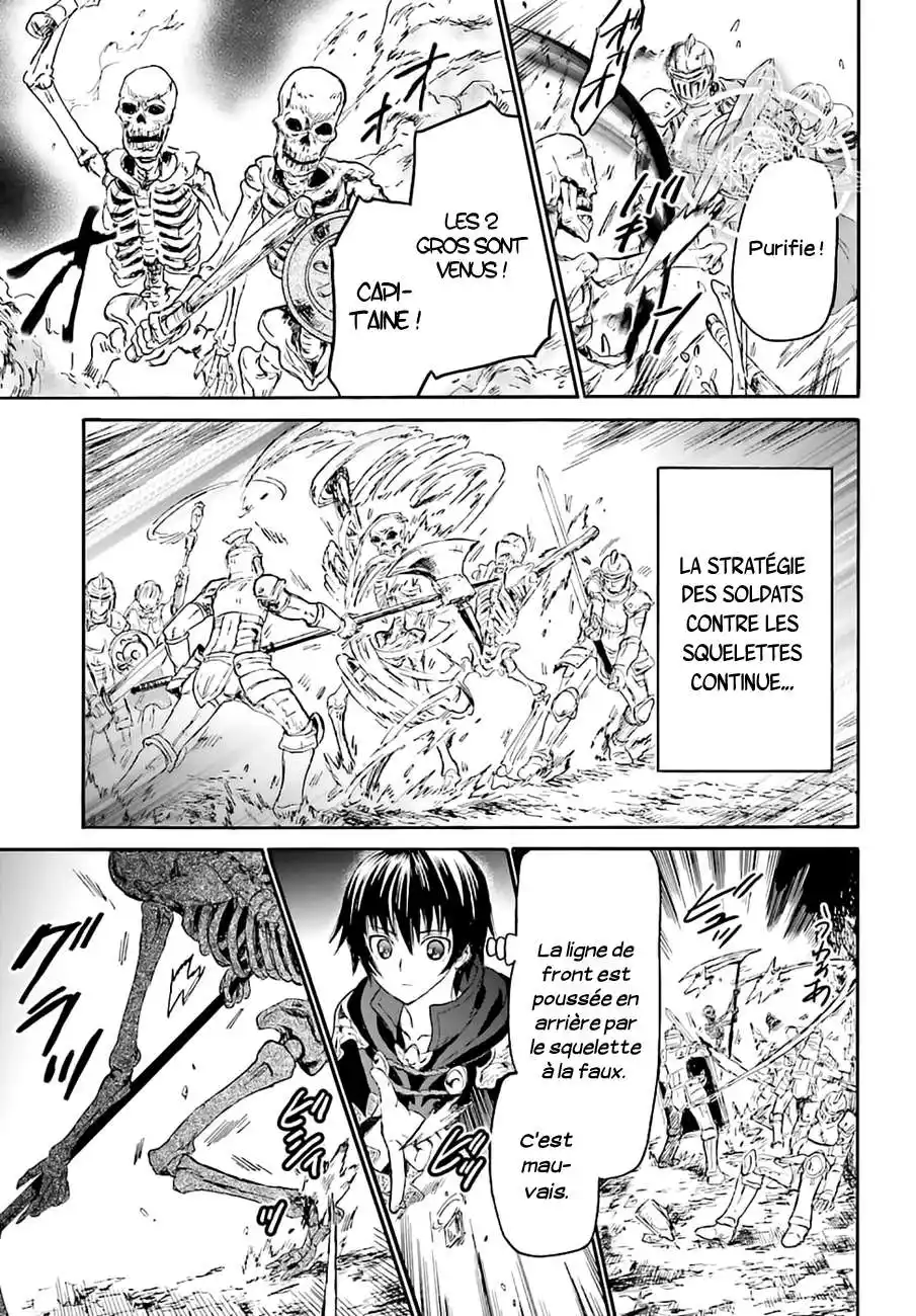 Death March Kara Hajimaru Isekai Kyousoukyoku 11 page 10