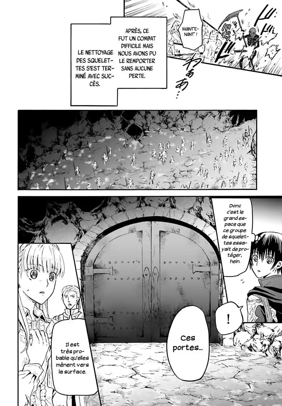 Death March Kara Hajimaru Isekai Kyousoukyoku 11 page 11
