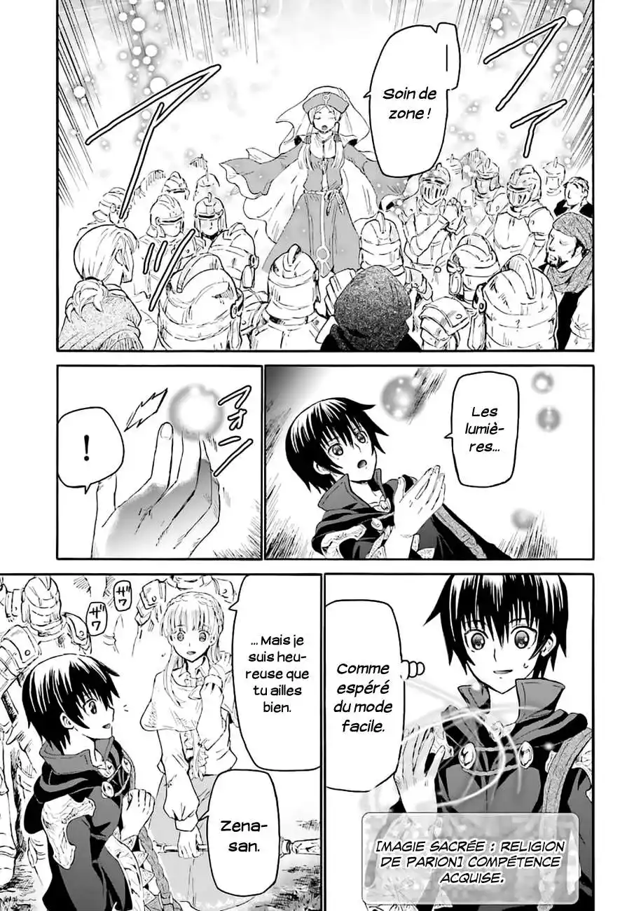 Death March Kara Hajimaru Isekai Kyousoukyoku 11 page 4