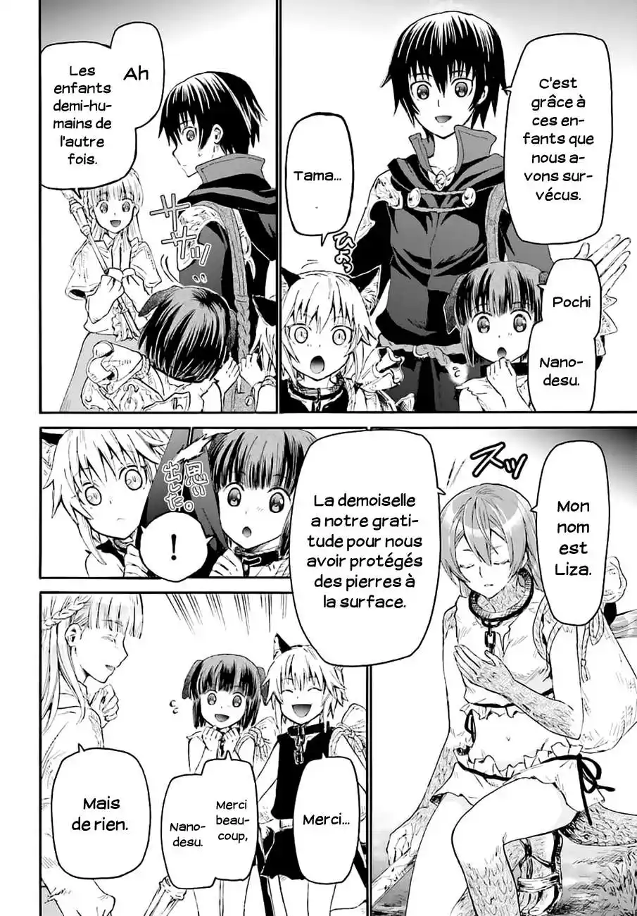 Death March Kara Hajimaru Isekai Kyousoukyoku 11 page 5