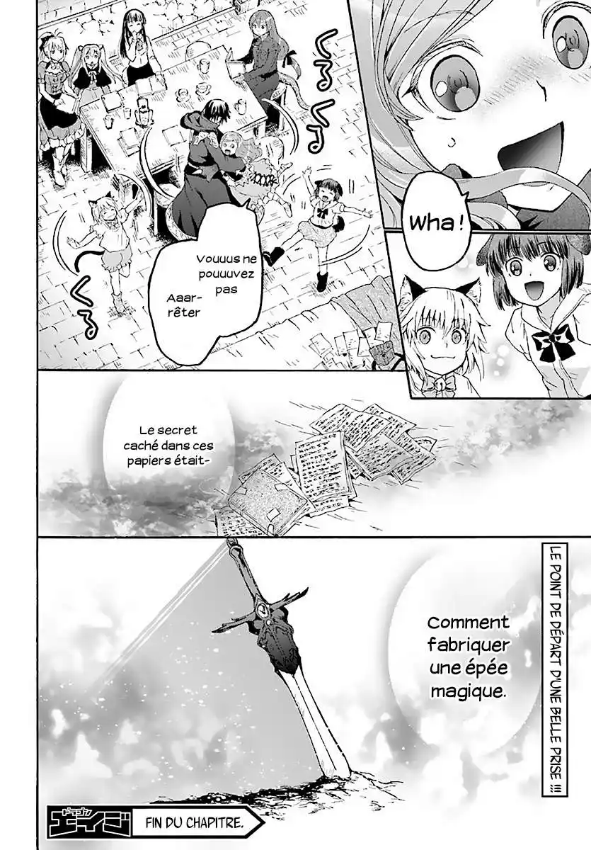 Death March Kara Hajimaru Isekai Kyousoukyoku 43 page 16