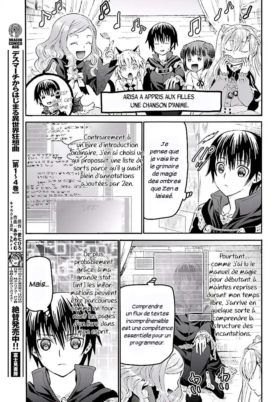 Death March Kara Hajimaru Isekai Kyousoukyoku 29 page 8