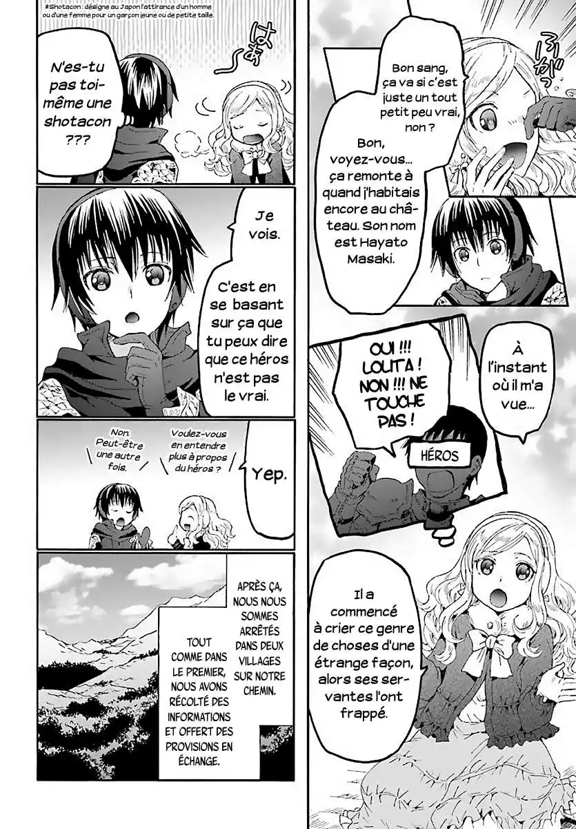 Death March Kara Hajimaru Isekai Kyousoukyoku 46 page 5