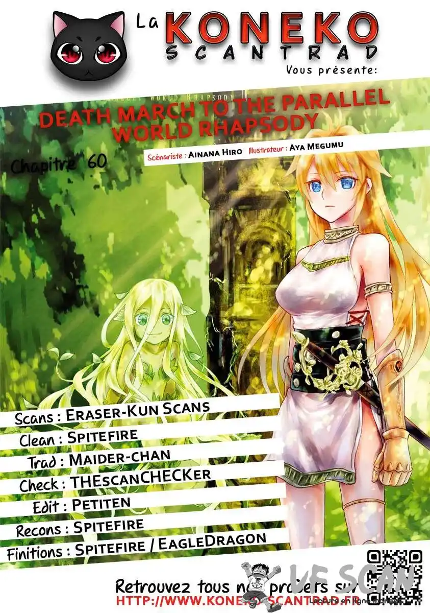 Death March Kara Hajimaru Isekai Kyousoukyoku 60 page 1