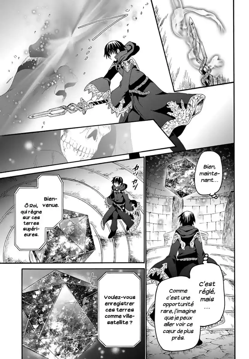 Death March Kara Hajimaru Isekai Kyousoukyoku 60 page 5