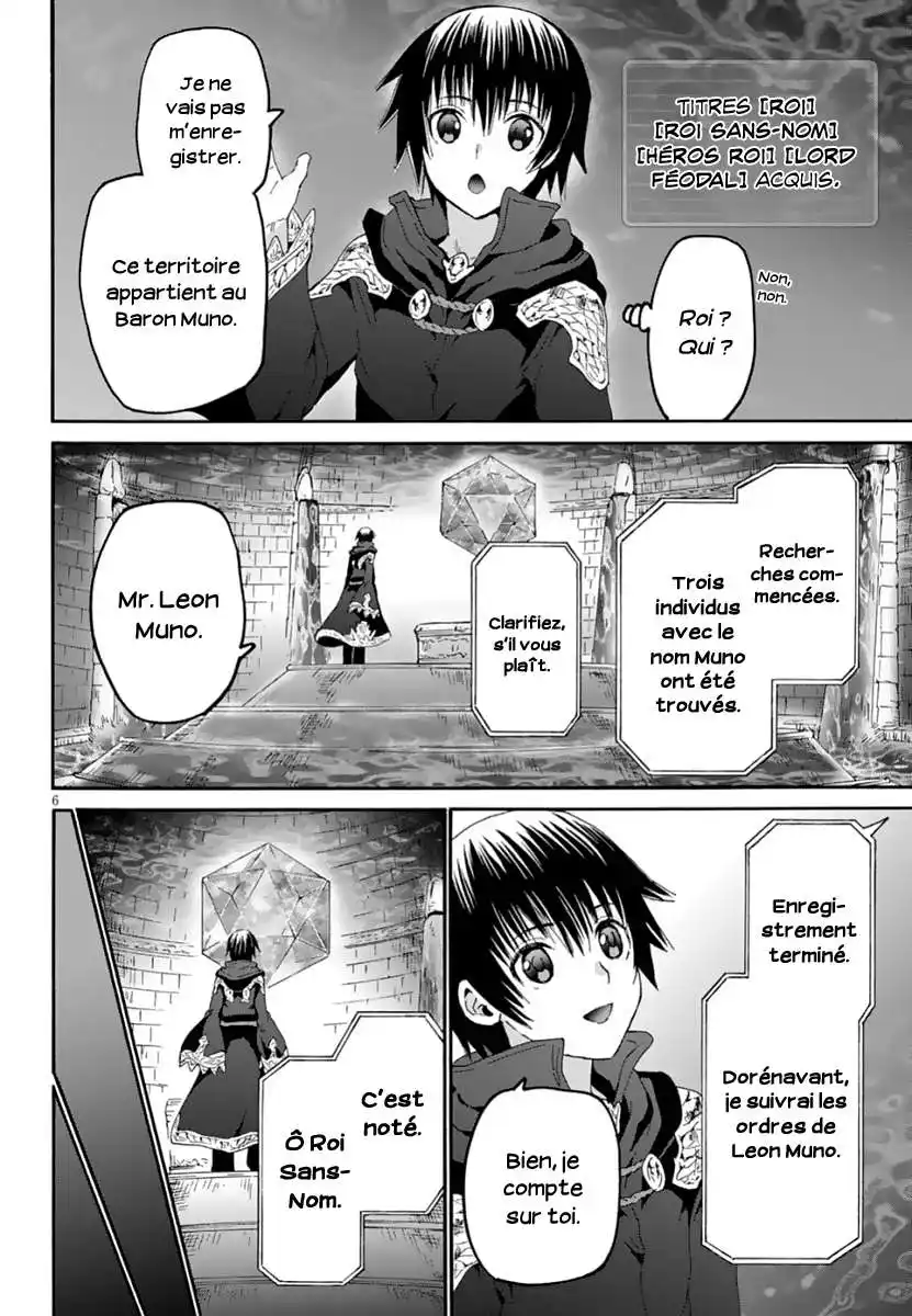 Death March Kara Hajimaru Isekai Kyousoukyoku 60 page 6