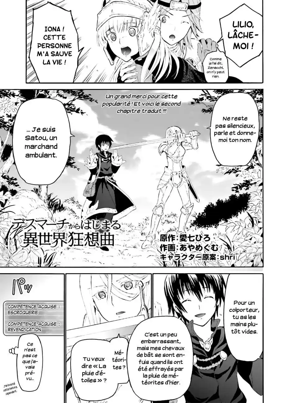 Death March Kara Hajimaru Isekai Kyousoukyoku 2 page 2