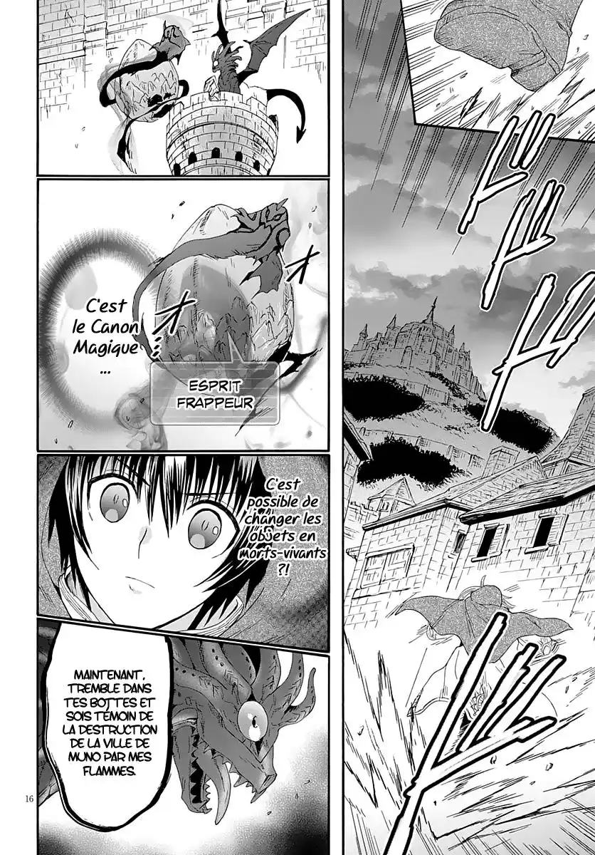 Death March Kara Hajimaru Isekai Kyousoukyoku 63 page 15