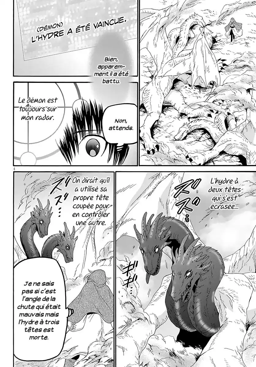 Death March Kara Hajimaru Isekai Kyousoukyoku 63 page 4