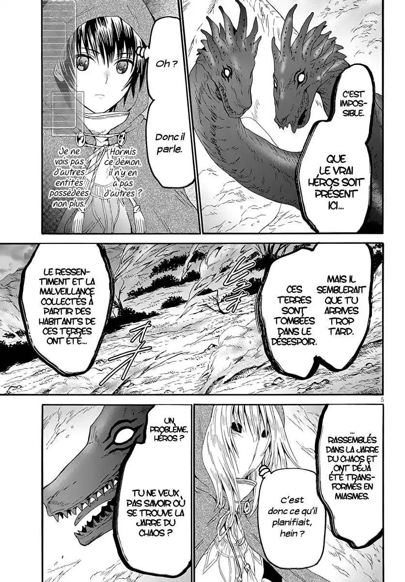 Death March Kara Hajimaru Isekai Kyousoukyoku 63 page 5