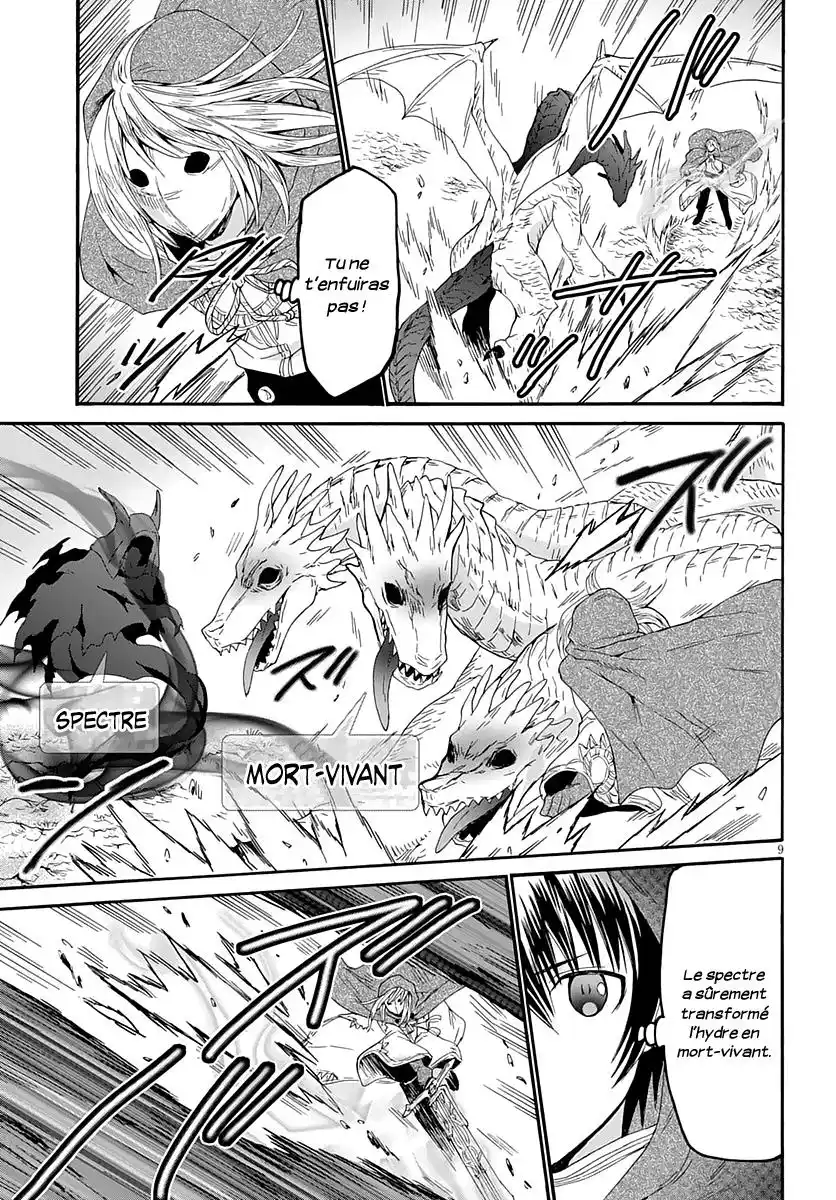 Death March Kara Hajimaru Isekai Kyousoukyoku 63 page 9