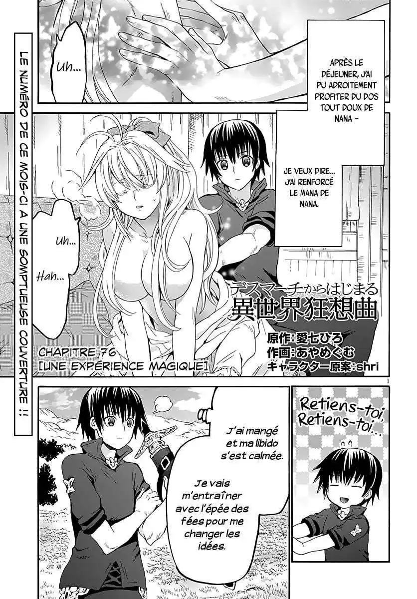 Death March Kara Hajimaru Isekai Kyousoukyoku 76 page 2