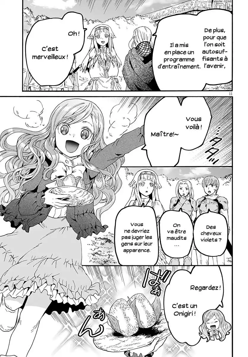 Death March Kara Hajimaru Isekai Kyousoukyoku 68 page 12