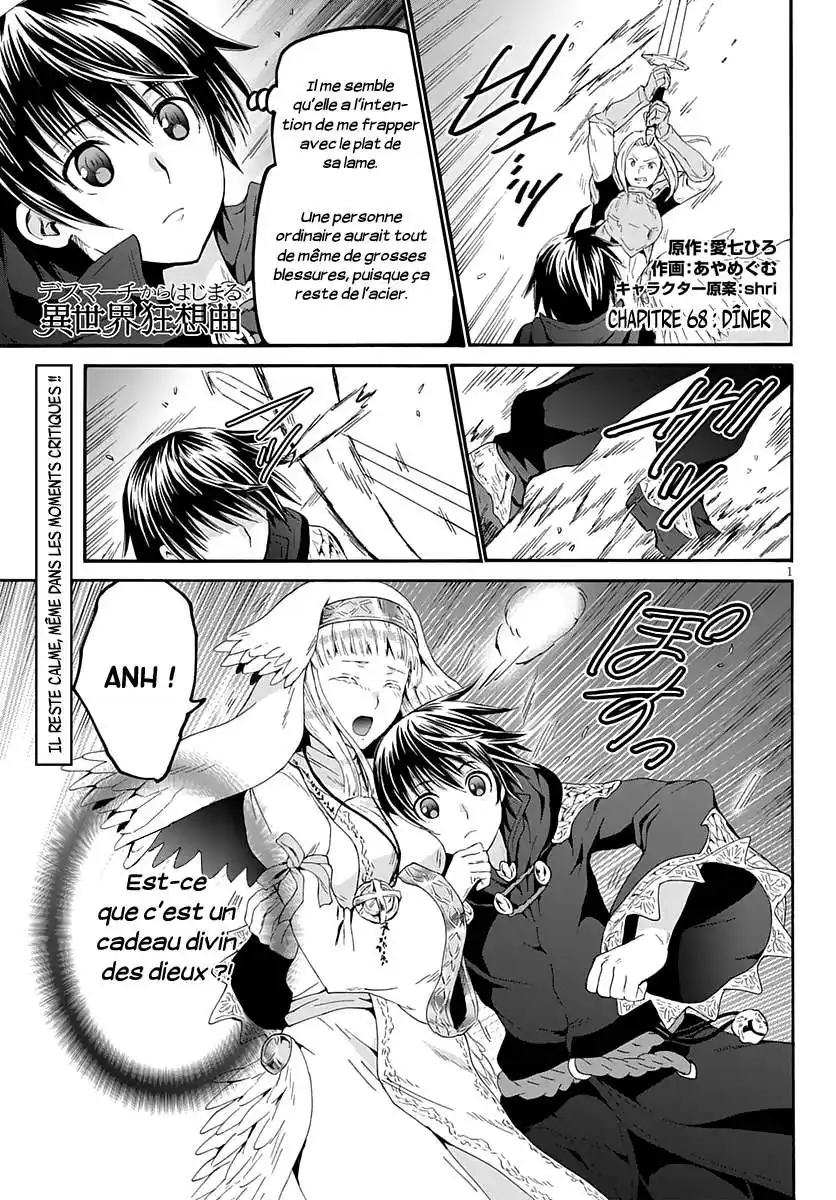 Death March Kara Hajimaru Isekai Kyousoukyoku 68 page 2